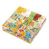 Summer Journal